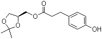 Tirofiban CAS 144494-65-5 Tirofiban CAS 144494-65-5