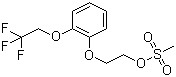 Silodosin CAS 160970-64-9 Silodosin CAS 160970-64-9