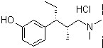 Tapentadol hcl CAS 175591-09-0 Tapentadol hcl CAS 175591-09-0