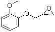 1-(2-Mthoxyphenoxy)methyl oxirane CAS 2210-74-4 1-(2-Mthoxyphenoxy)methyl oxirane CAS 2210-74-4