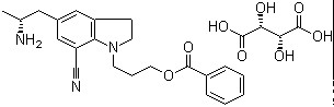 Solifenacin succinate CAS 242478-38-2 Solifenacin succinate CAS 242478-38-2