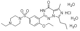 Vardenafil hydrochloride trihydrate CAS 330808-88-3