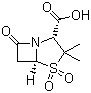 Sulbactam CAS 68373-14-8 Sulbactam CAS 68373-14-8