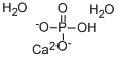 Calcium hydrogenphosphate dihydrate CAS 7789-77-7