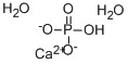 Calcium hydrogenphosphate dihydrate CAS 7789-77-7 Calcium hydrogenphosphate dihydrate CAS 7789-77-7