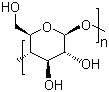 Cellulose microcrystalline CAS 9004-34-6 Cellulose microcrystalline CAS 9004-34-6