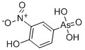 Roxarsone CAS 121-19-7