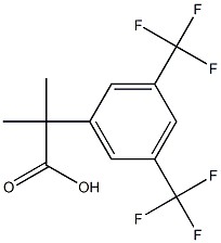 Netupitant SM1 CAS 289686-70-0 Netupitant SM1 CAS 289686-70-0