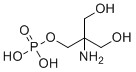 Fosfomycin Trometamol impurity C CAS 23001-39-0 Fosfomycin Trometamol impurity C CAS 23001-39-0