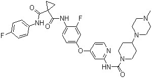 Golvatinib(E7050) CAS 928037-13-2 Golvatinib(E7050) CAS 928037-13-2