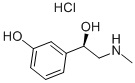 Phenylephrinehydrochloride CAS 61-76-7