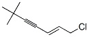 1-Chloro-6,6-dimethyl-2-heptene-4-yne CAS 83554-69-2 1-Chloro-6,6-dimethyl-2-heptene-4-yne CAS 83554-69-2