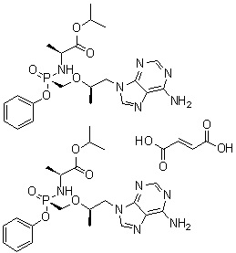 Tenofovir Alafenamide Fumarate CAS 1392275-56-7