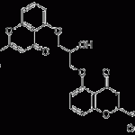 Sodium Cromoglycate CAS 15826-37-6