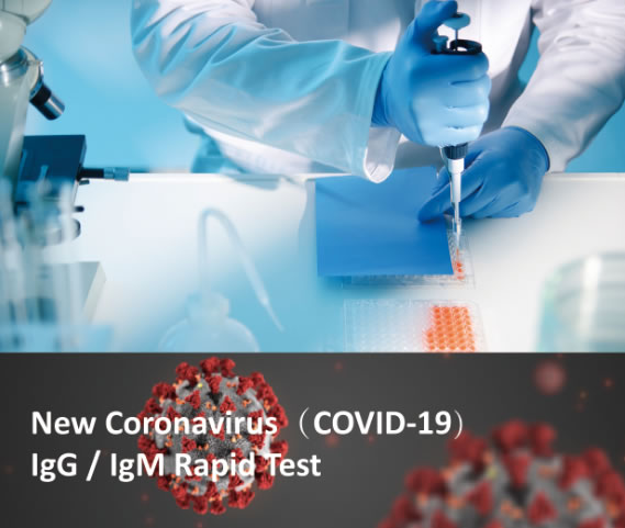 COVID-19 IgG/IgM Rapid Test Device COVID-19 IgG/IgM Rapid Test Device