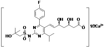 Rosuvastatin EP Impurity A CAS 1714147-50-8 Rosuvastatin EP Impurity A CAS 1714147-50-8