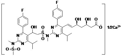 Rosuvastatin EP Impurity E (Ca) CAS 1714147-50-83