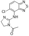 Tizanidine USP RC B CAS 173532-15-5 Tizanidine USP RC B CAS 173532-15-5