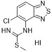Tizanidine EP Impurity D CAS 51323-03-6 Tizanidine EP Impurity D CAS 51323-03-6