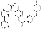 Imatinib N-Acetyl Impurity CAS 571186-92-03