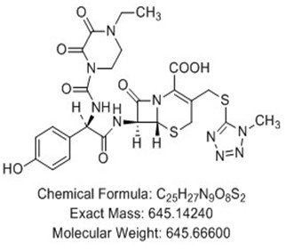 Cefoperazone Impurity F(EP) CAS 1315481-36-7