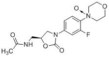 Linezolid Impurity A(USP) CAS 189038-36-6