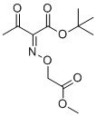 Cefixime -2- methoxycarbonyl methoxyimino tertiary butyl acetate impurity CAS 84080-68-2