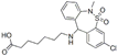 Tianeptineacid CAS 66981-73-5 Tianeptineacid CAS 66981-73-5