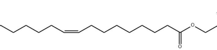 1-Oleoyl-2-acetyl-sn-glycerol CAS 86390-77-4